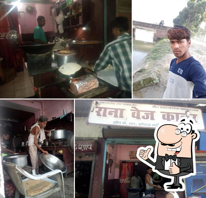 Rana Veg Corner