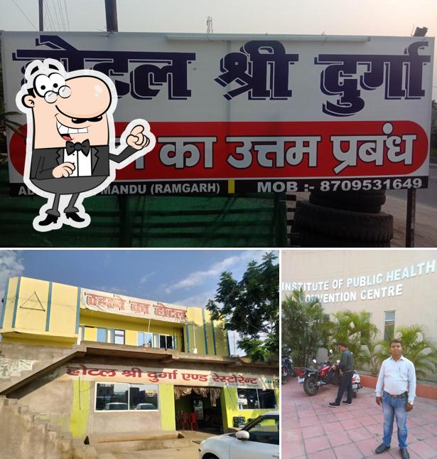 The exterior of Hotel Durga Family Restaurant