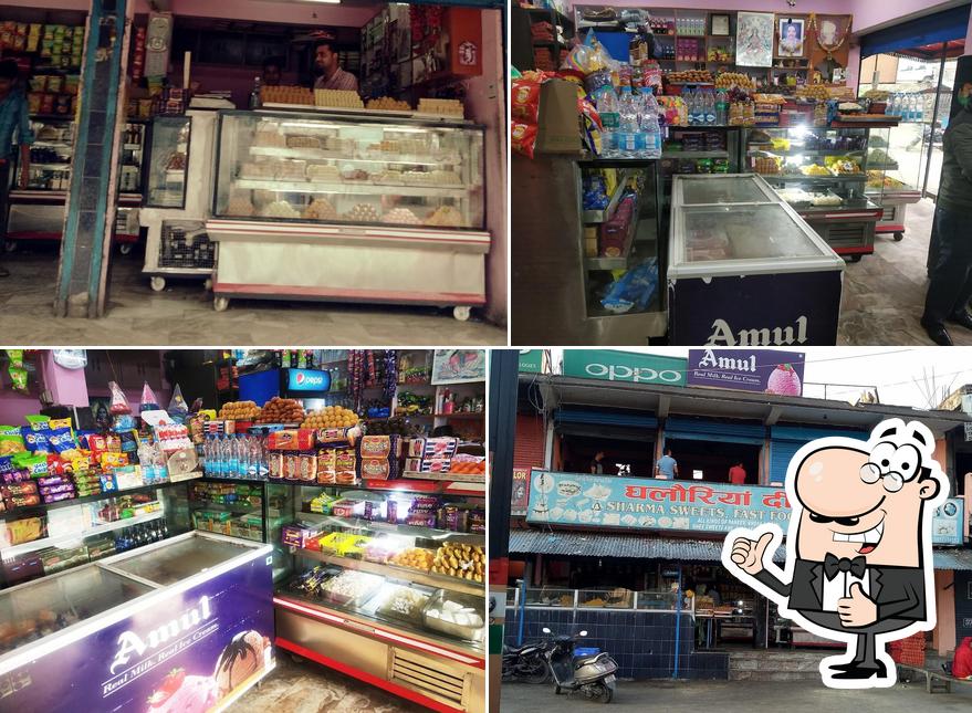 Ghllorian Di Hatti, Sharma Sweets Shop & Fast Food