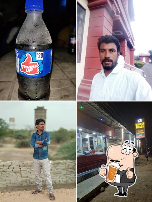 Mahesh Dhaba ಮಹೇಶ್ ಧಾಬಾ