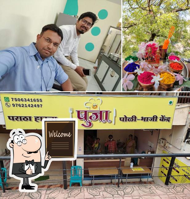 Look at this photo of Pooja Poli Bhaaji Kendra & Paratha House