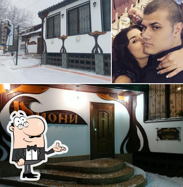 Забронируйте столик в "Риони"