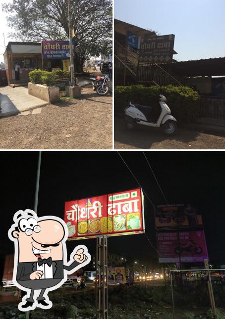 The exterior of Choudhary Dhaba