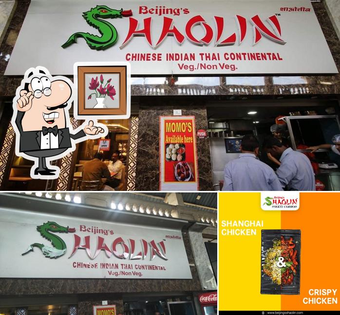 Take a look at the picture showing interior and exterior at Beijing's Shaolin Multi Cuisine