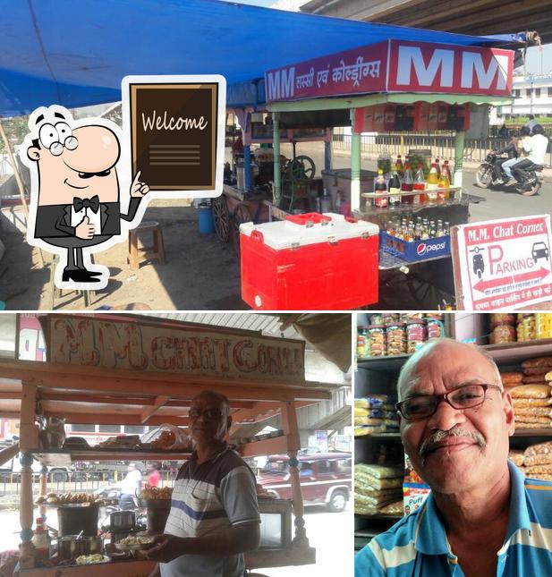 Here's an image of M M Chat Corner