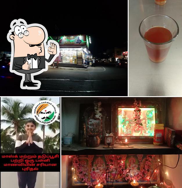 New Sri Mahalakshmi Iyengar cake Shop,GH& Sweets