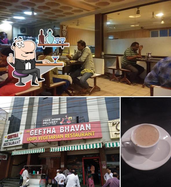 Check out how Geetha Bhavan looks inside