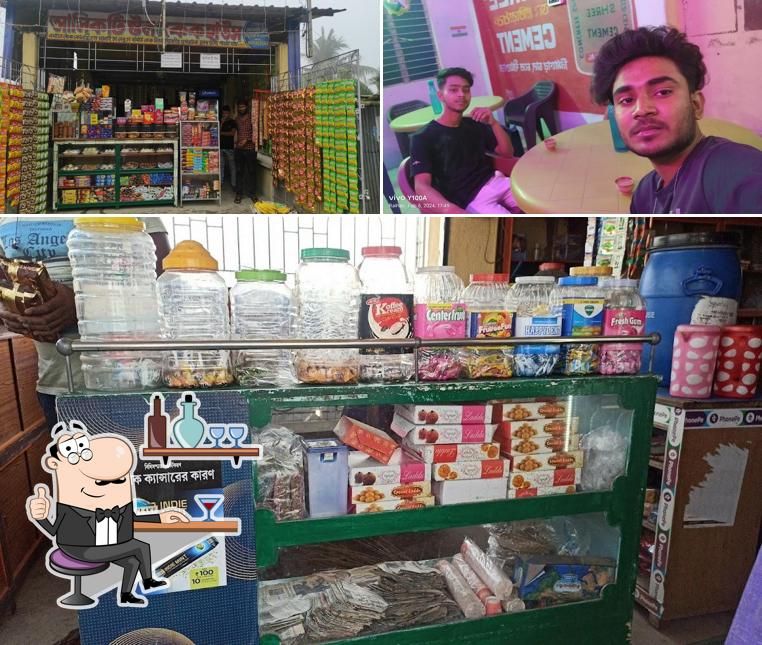 Check out how Ashik Stall & Cake House looks inside