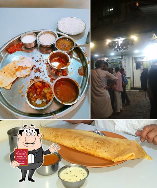 Look at this image of Kamath Hindu Restaurant