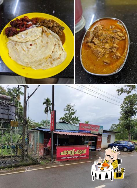 സുരഭി ഹോട്ടൽ