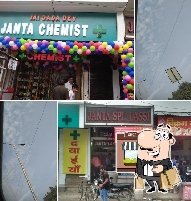 Check out how Janta Spl Lassi looks outside