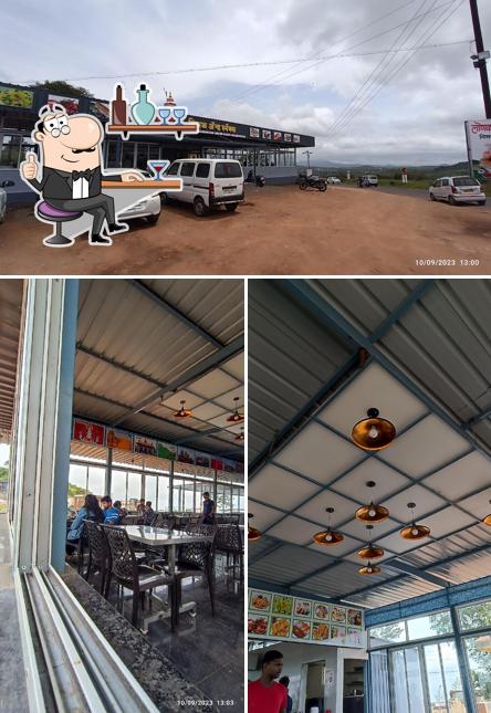 Among different things one can find interior and exterior at Lonkarwada misal and snacks