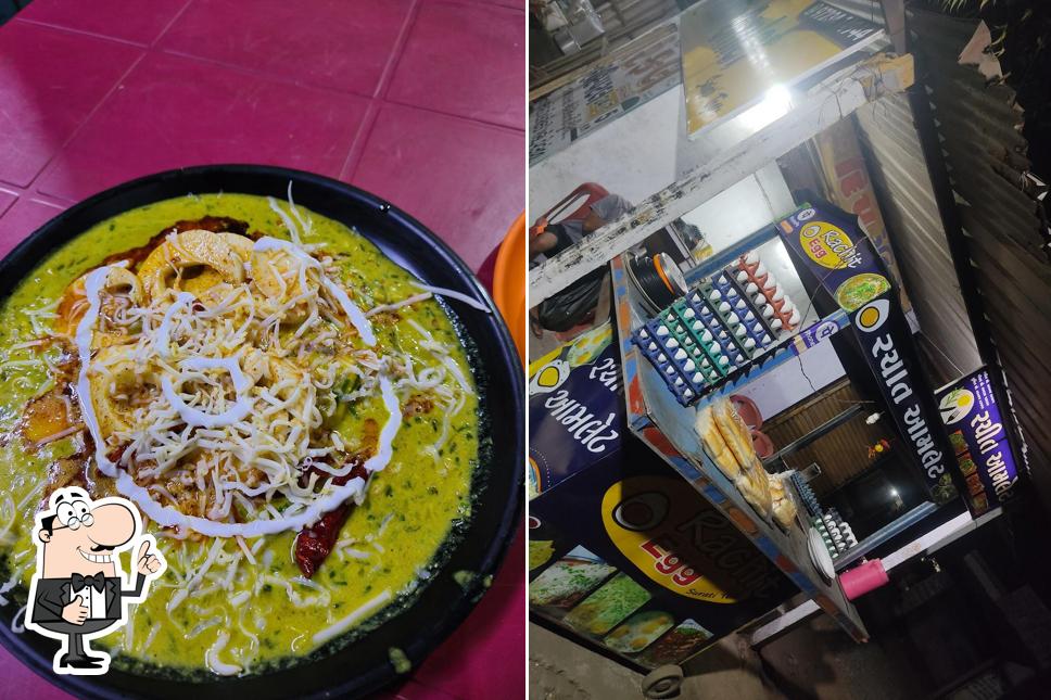 Surati Lala Omelet Egg Center