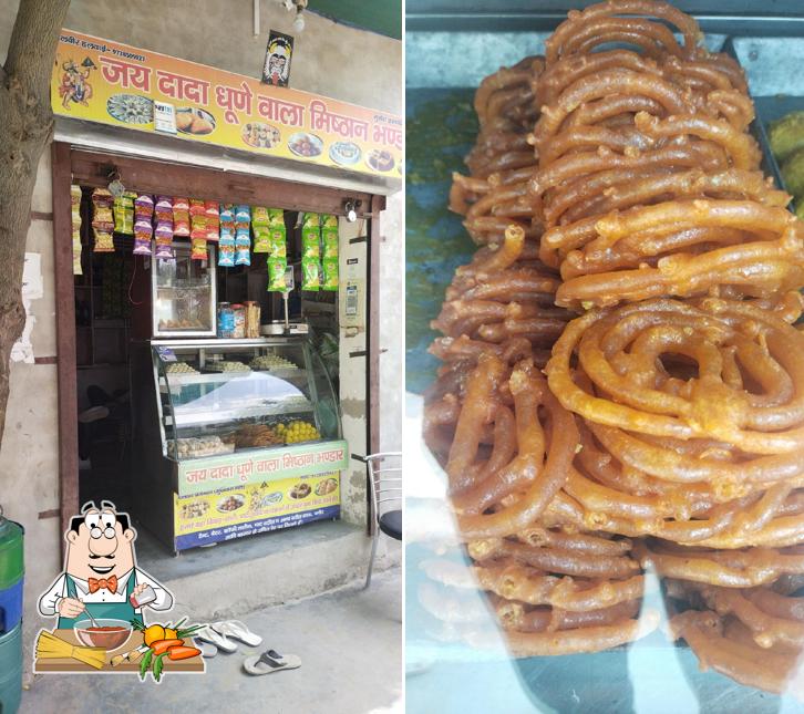 Jai Dada Dune Wala Misthan Bhandar