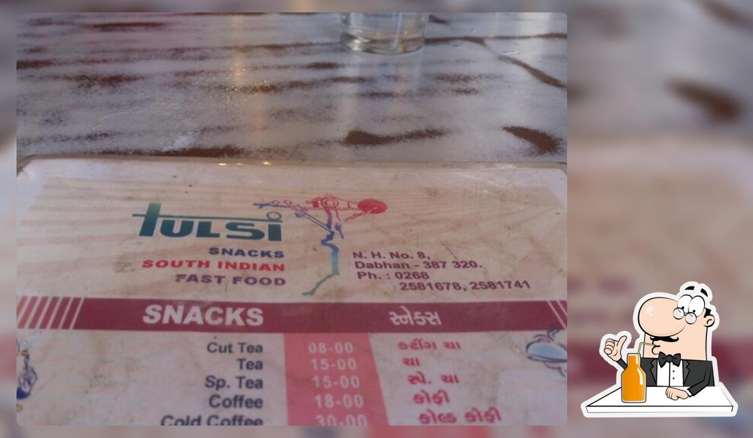 Tulsi Restaurant