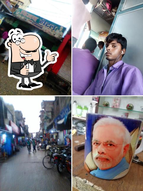 Vijay Hotel