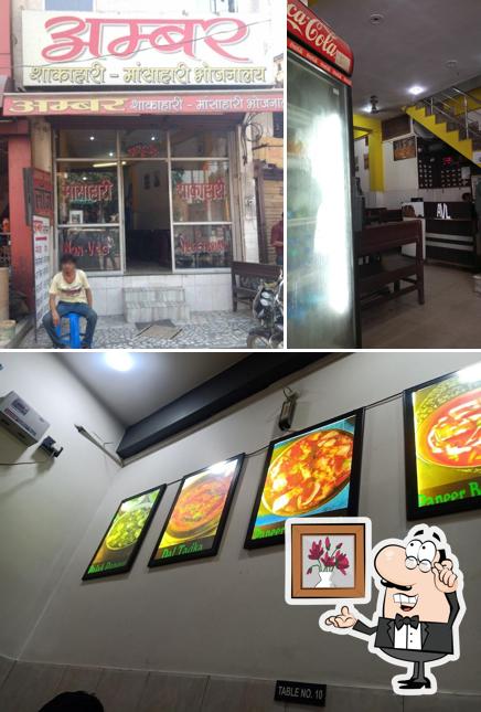 Take a seat at one of the tables at Amber Family Restaurant