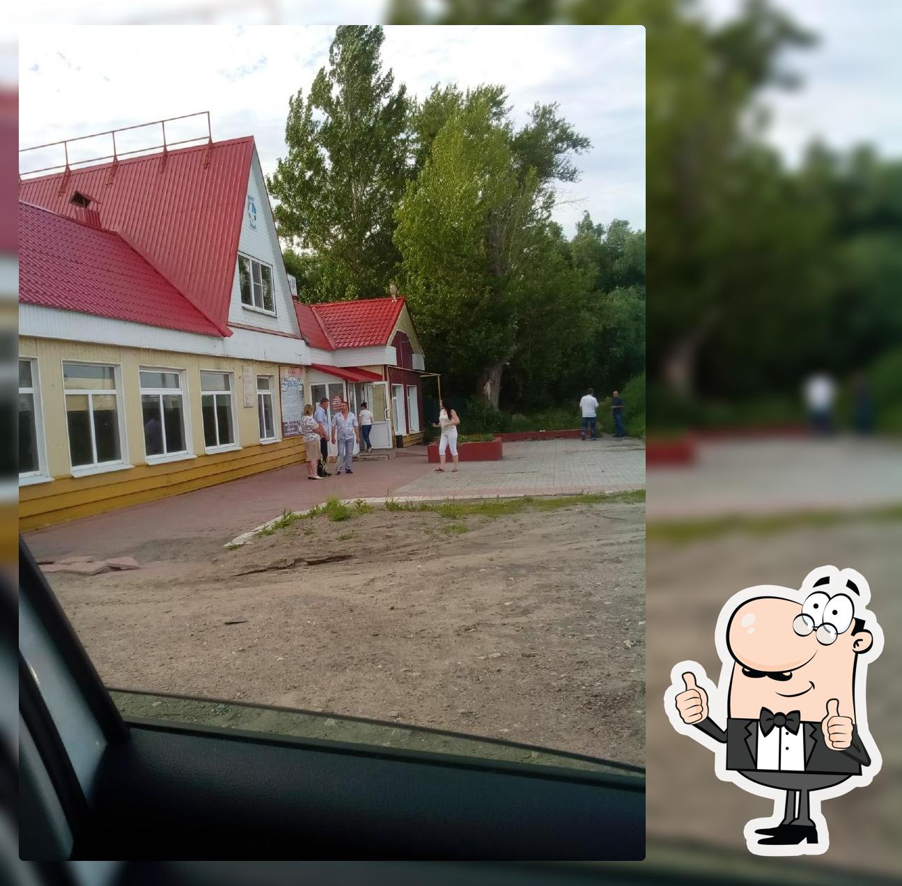 Lukovka