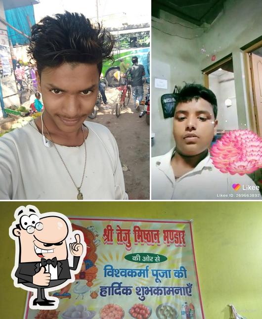 Look at this picture of Teju Misthan Bhandar