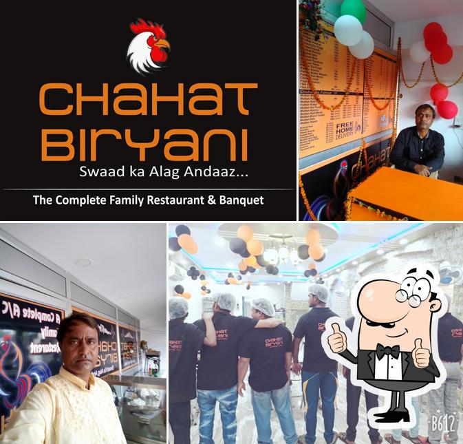 CHAHAT BIRYANI picture