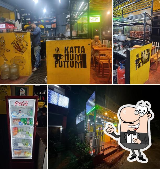 The interior of Kattanum puttum East ottapalam fast food