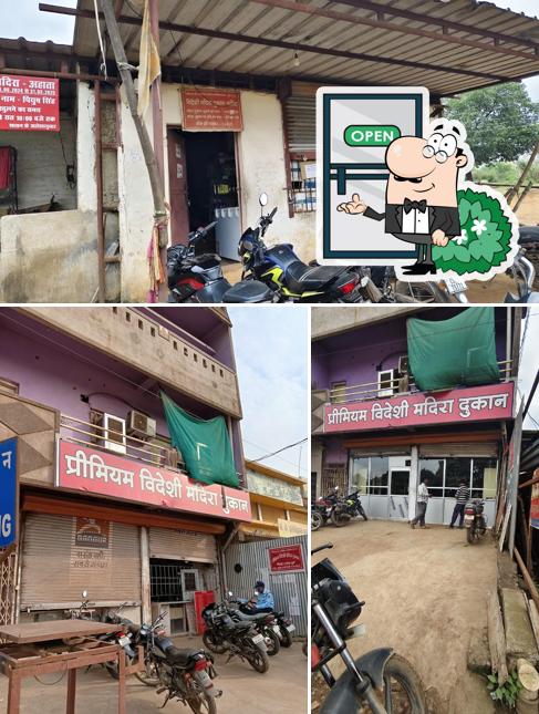 The exterior of Premium wine shop bhilai3