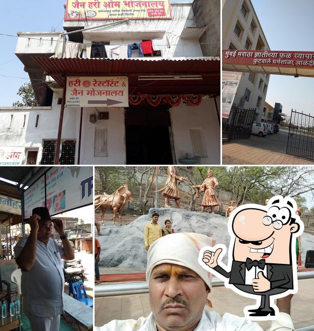 Shivpooja Industry Lonkheda