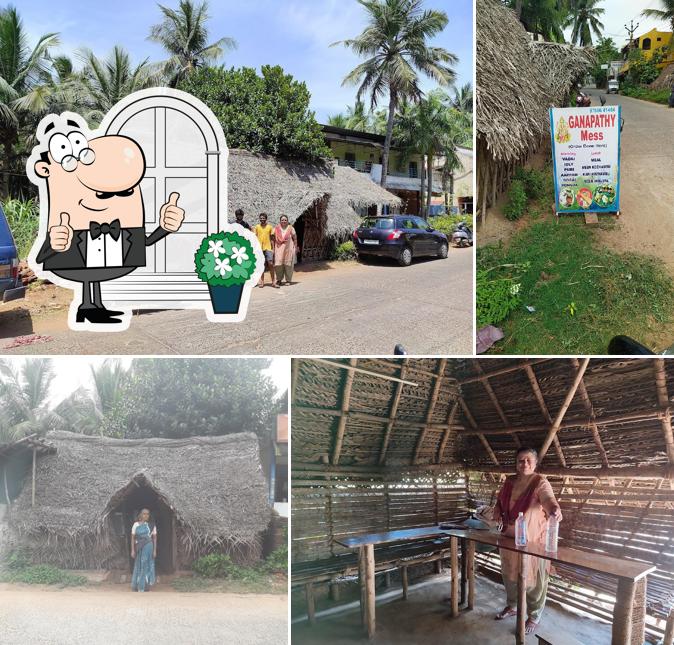 The exterior of Ganapathy Mess