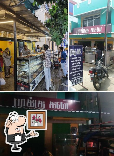 The interior of Mukku Kadai(Traditional snacks & foods)