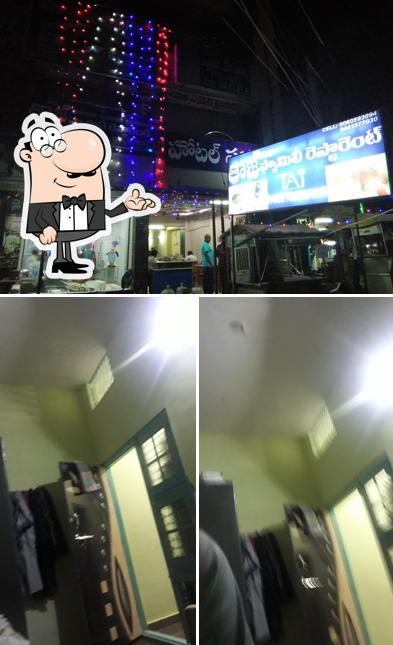 The interior of Taj Restaurant