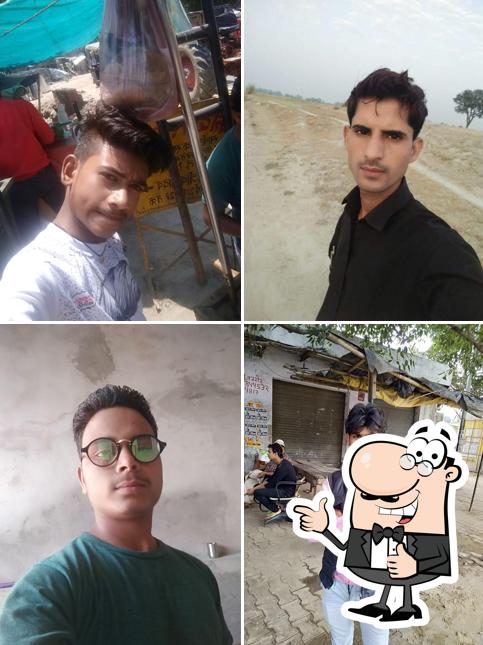 AKASH CSC जनसेवा केन्द्र