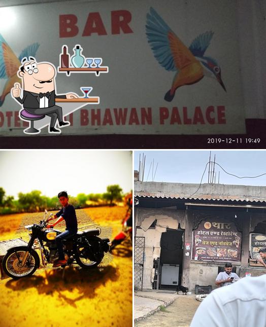 The interior of hotel udai bhawan place balesar