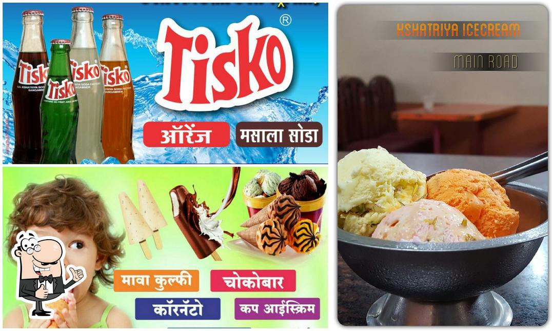 Here's a picture of G S KSHATRIYA SODA FACTORY