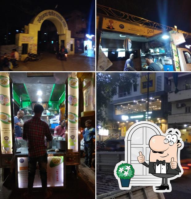 The exterior of Dosa Xpress