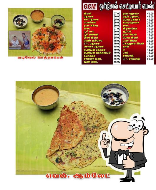 Here's a picture of ORIGINAL CHETTIYAR MESS