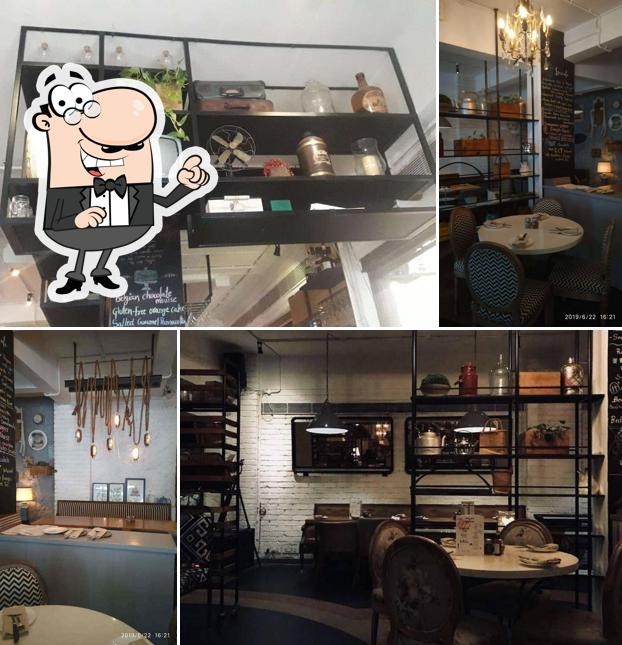 Check out how Terttulia looks inside