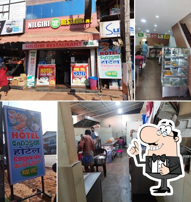 Neelagiri Vegetarian Restaurant