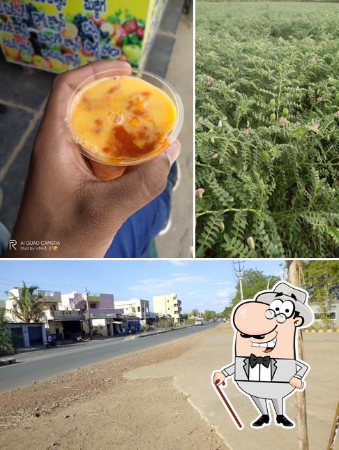 ఆంటి Mess is distinguished by exterior and food