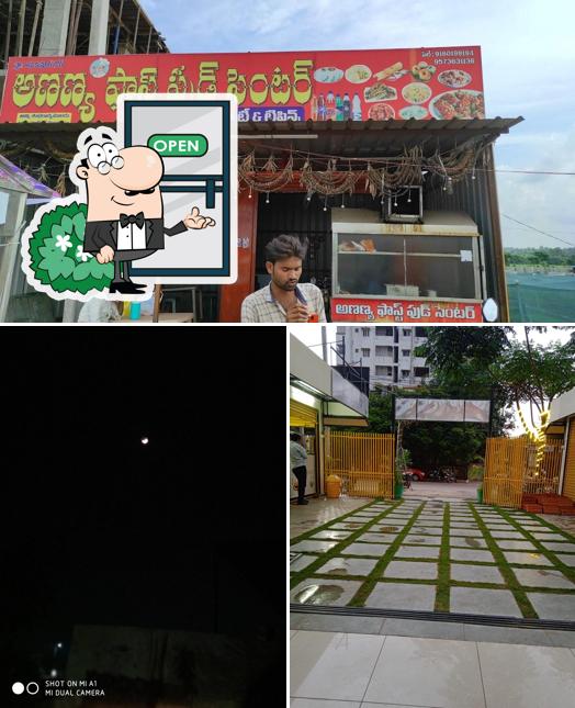 The exterior of Ananya Food Court