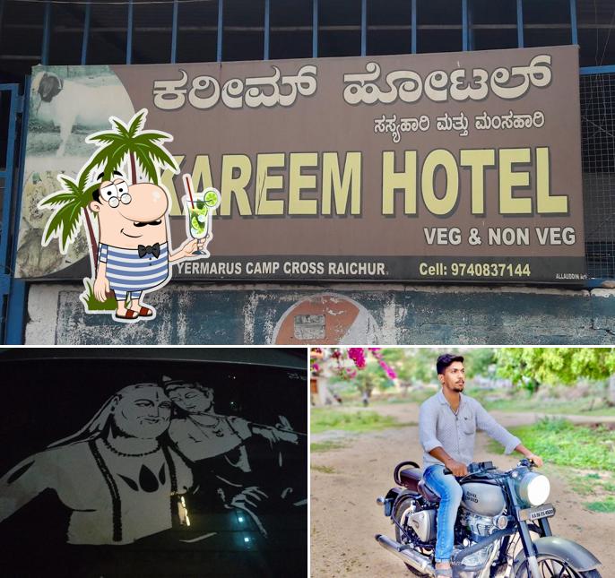 KAREEM HOTEL image