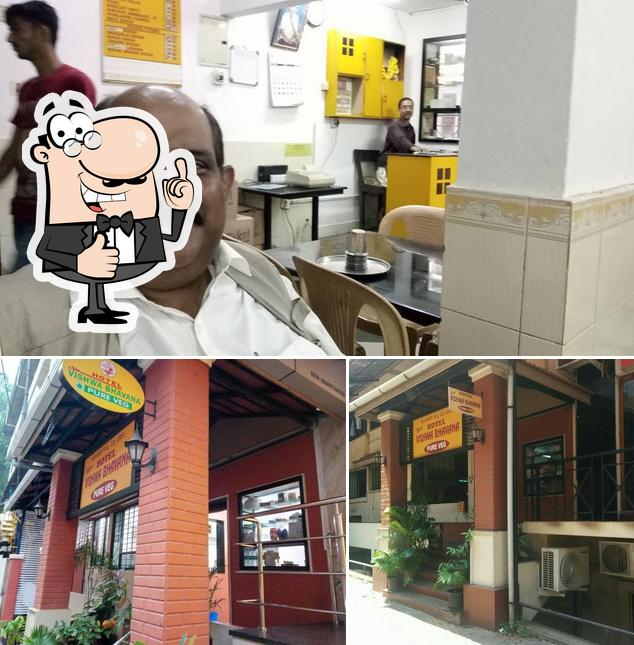 Here's a pic of Hotel New Vishwa Bhavan