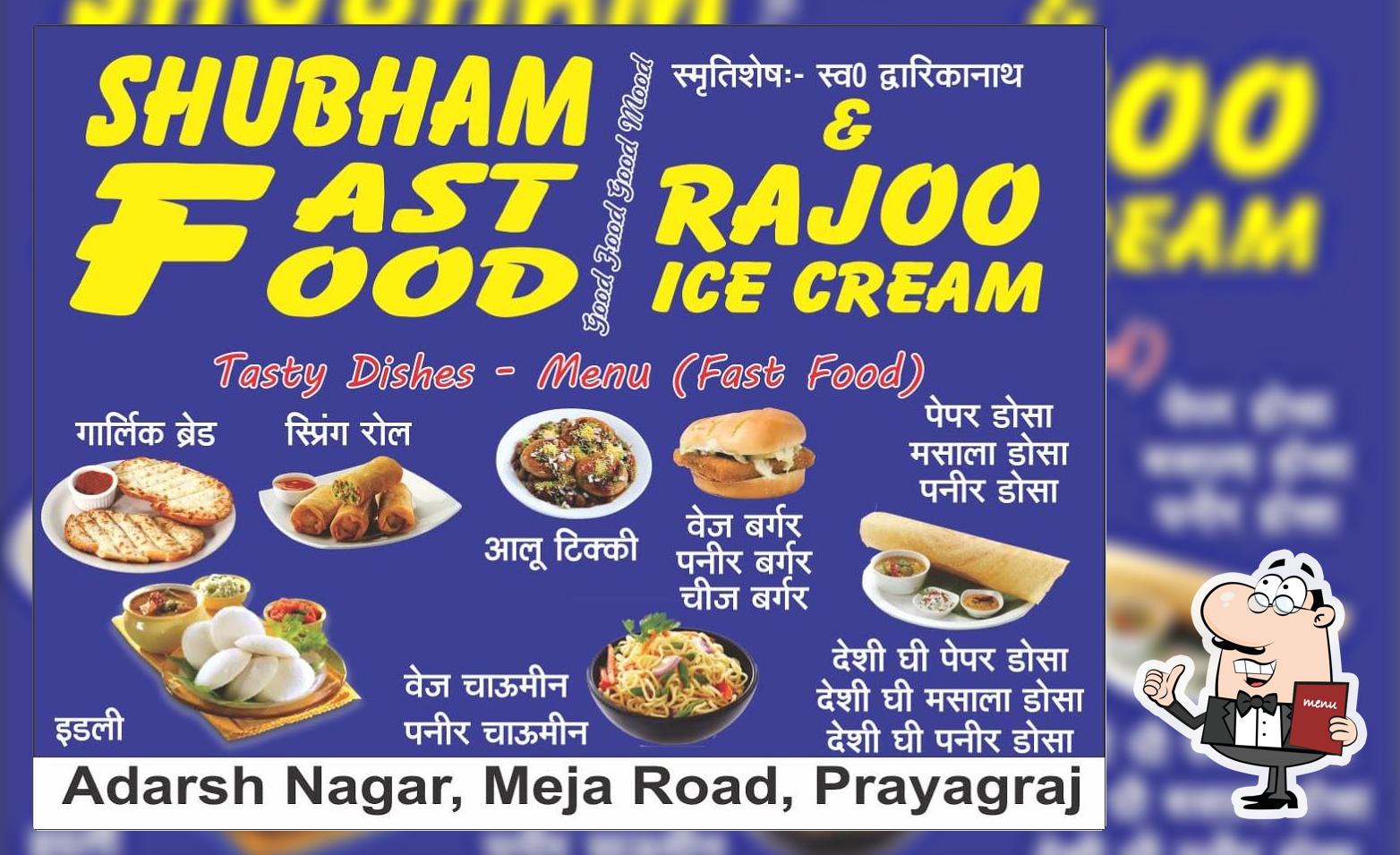 Shubham Fast Food