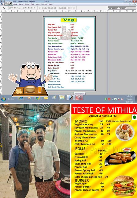Taste Of Mithila