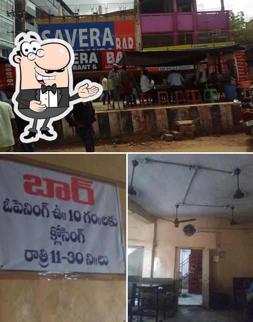 Savera Bar And Restaurant picture