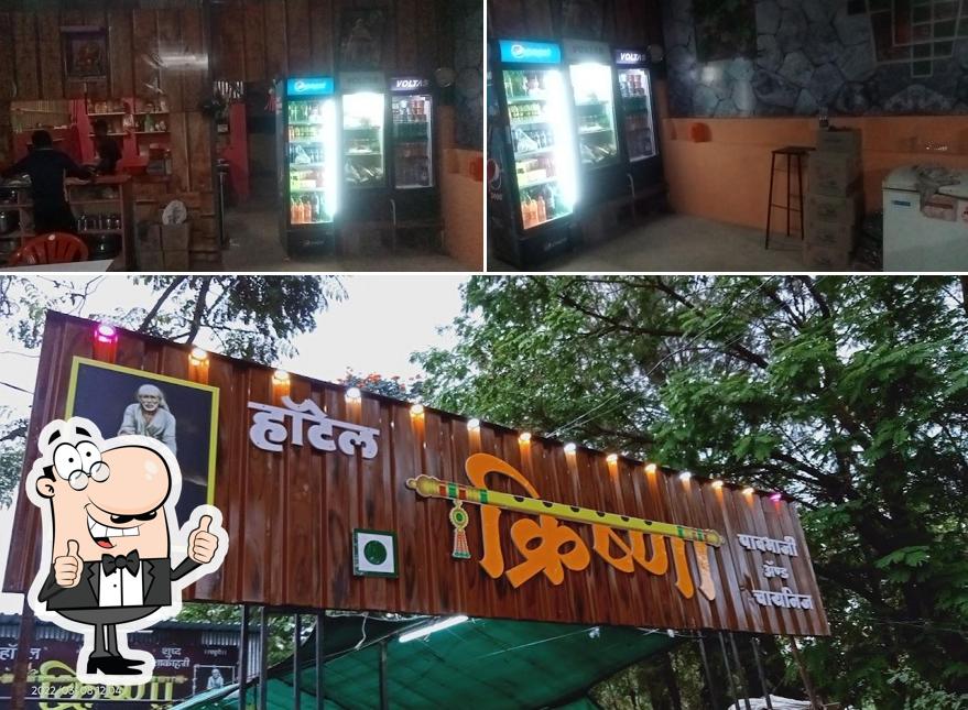 Look at the image of Hotel Krushna