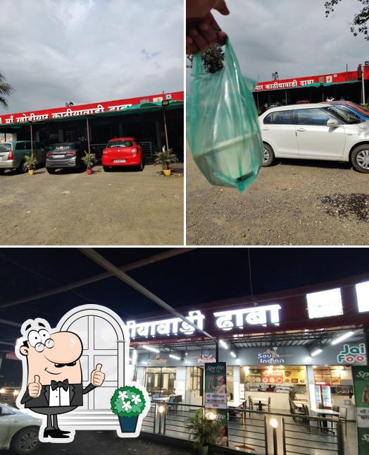 HOTEL RAGHUNANDAN FAMILY DHABA PURE VEG