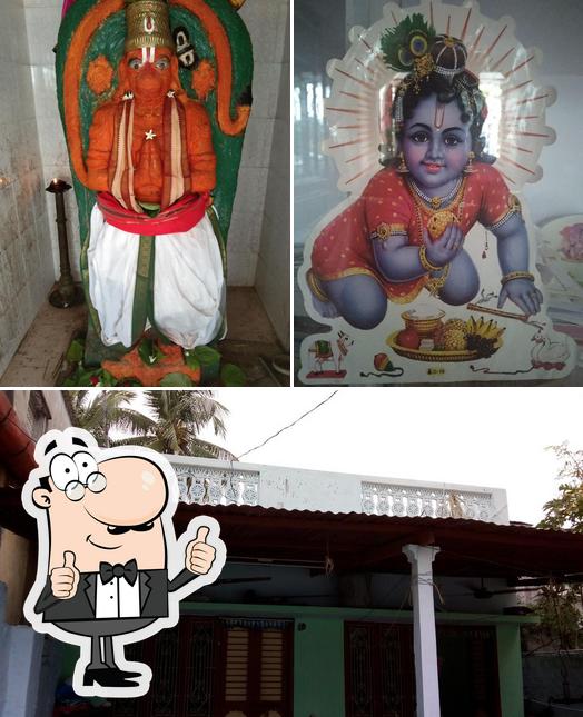 Vemuri Achaiah Hotel