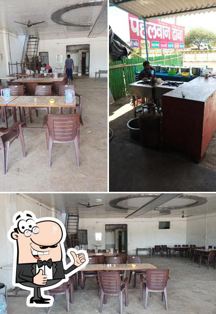 Pahalwan Dhaba