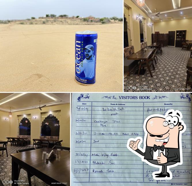 KHAMMA GHANI RESTAURANT