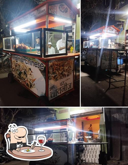 Shalimar Chinese centre Arun Ansari Nagar